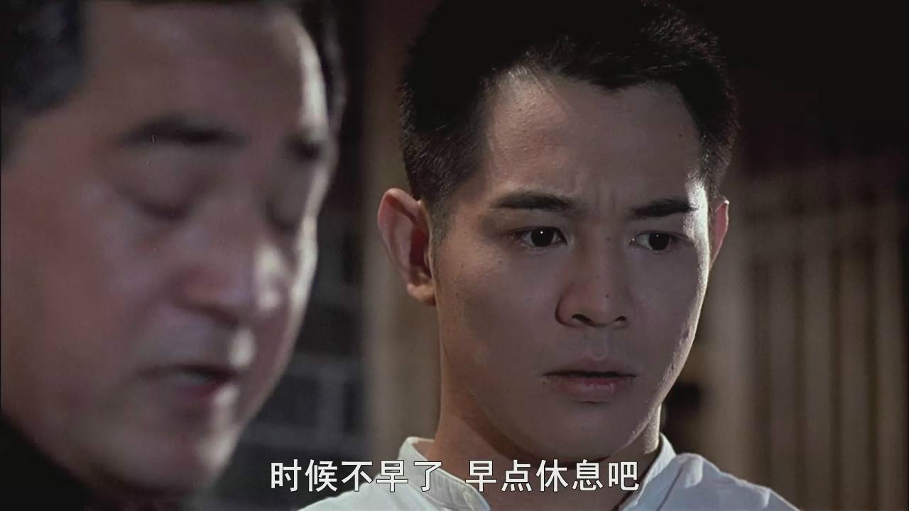 精武英雄(粵語版)(精武英雄粵語版在線播放)