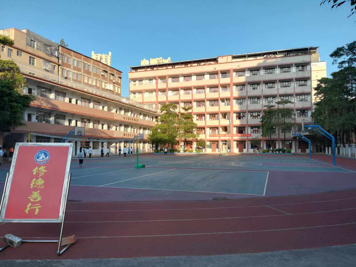 學校2017(學校2017韓劇劇情介紹)