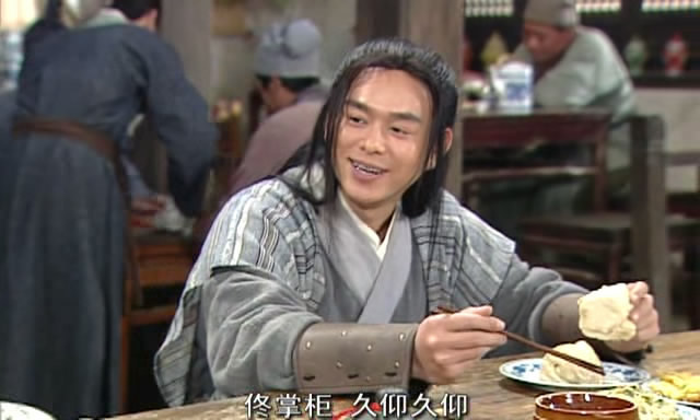 六扇門之御前盜圣(六扇門之御前盜圣中雷婷腳穿什么顏色靴子)