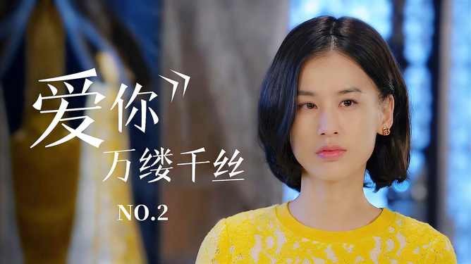 都市灰姑娘(都市灰姑娘 電影解說)