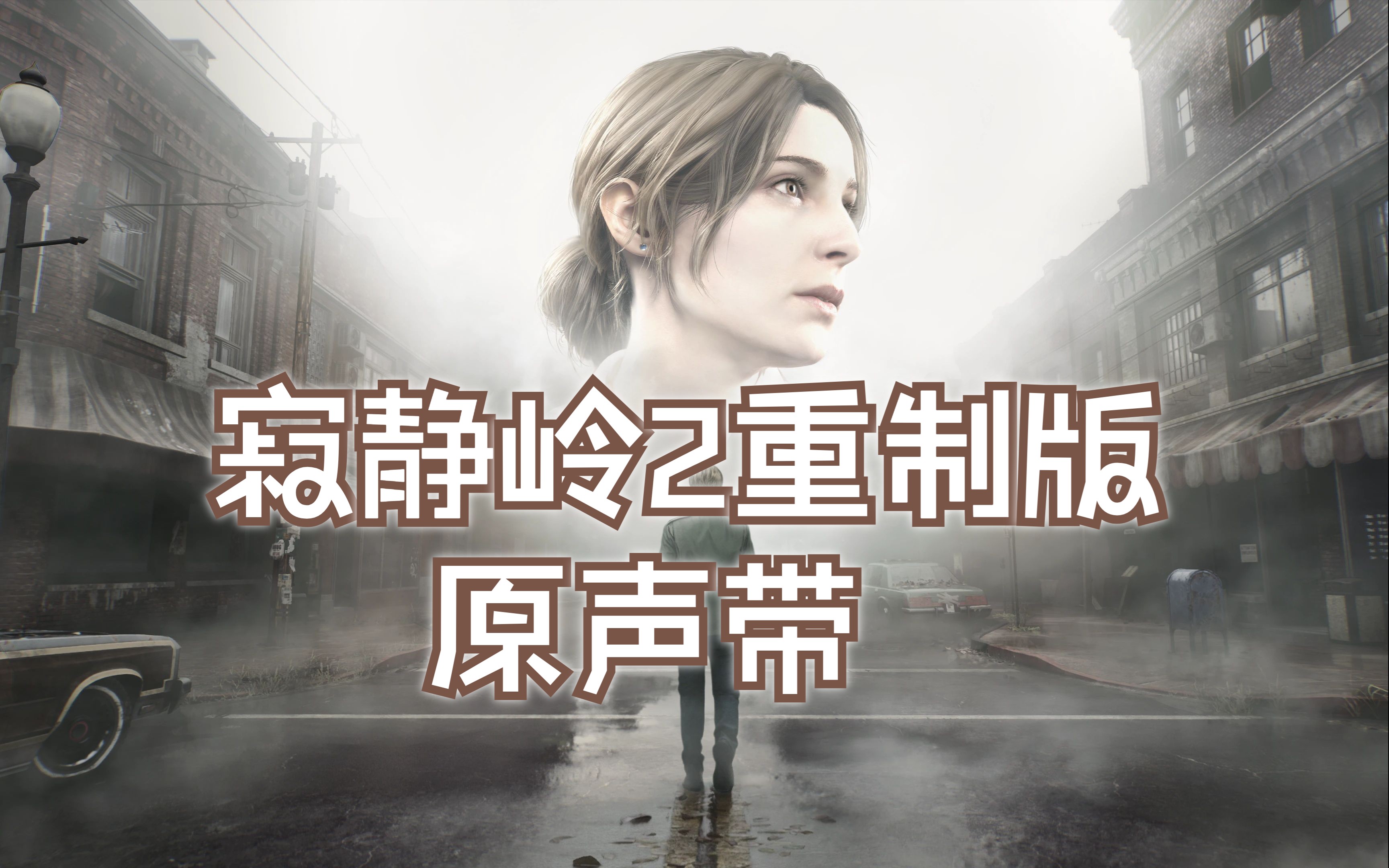 利刃出鞘(原聲版)(利刃出鞘出自哪部小說)
