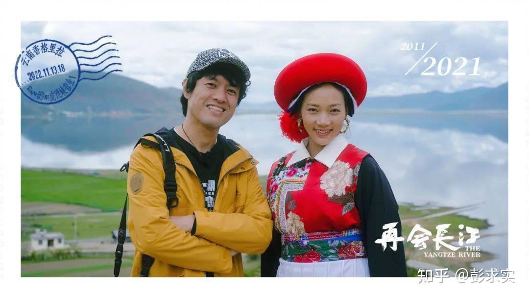 再會：禁止成年人的愛(再會禁止成年人的愛電影)