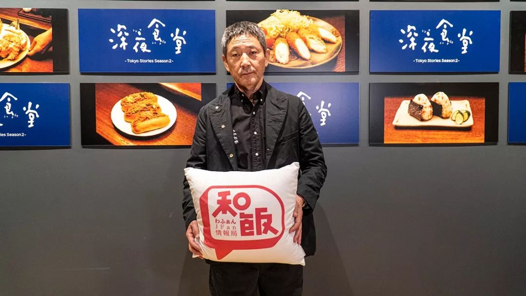 深夜食堂第五季(深夜食堂第五季免費完整版視頻)