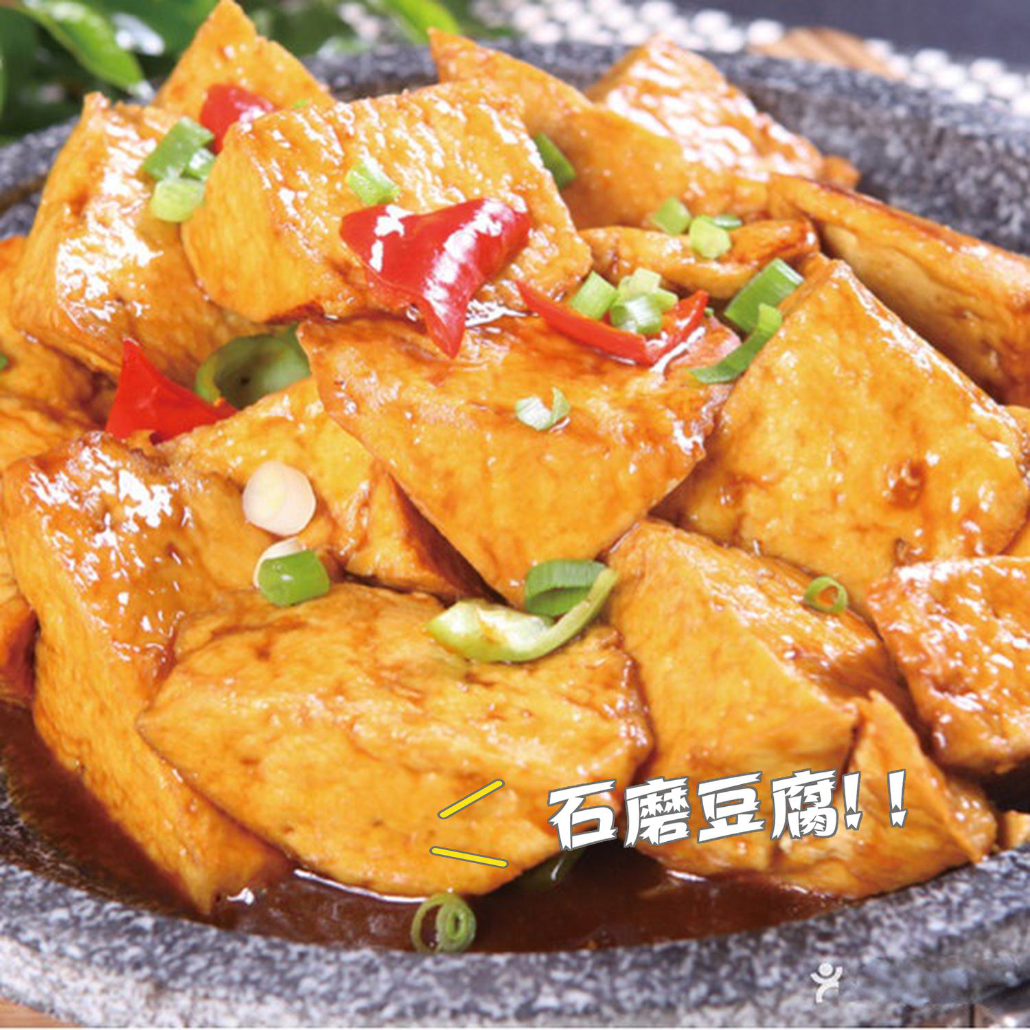 味色小廚(味小廚生態魚館)