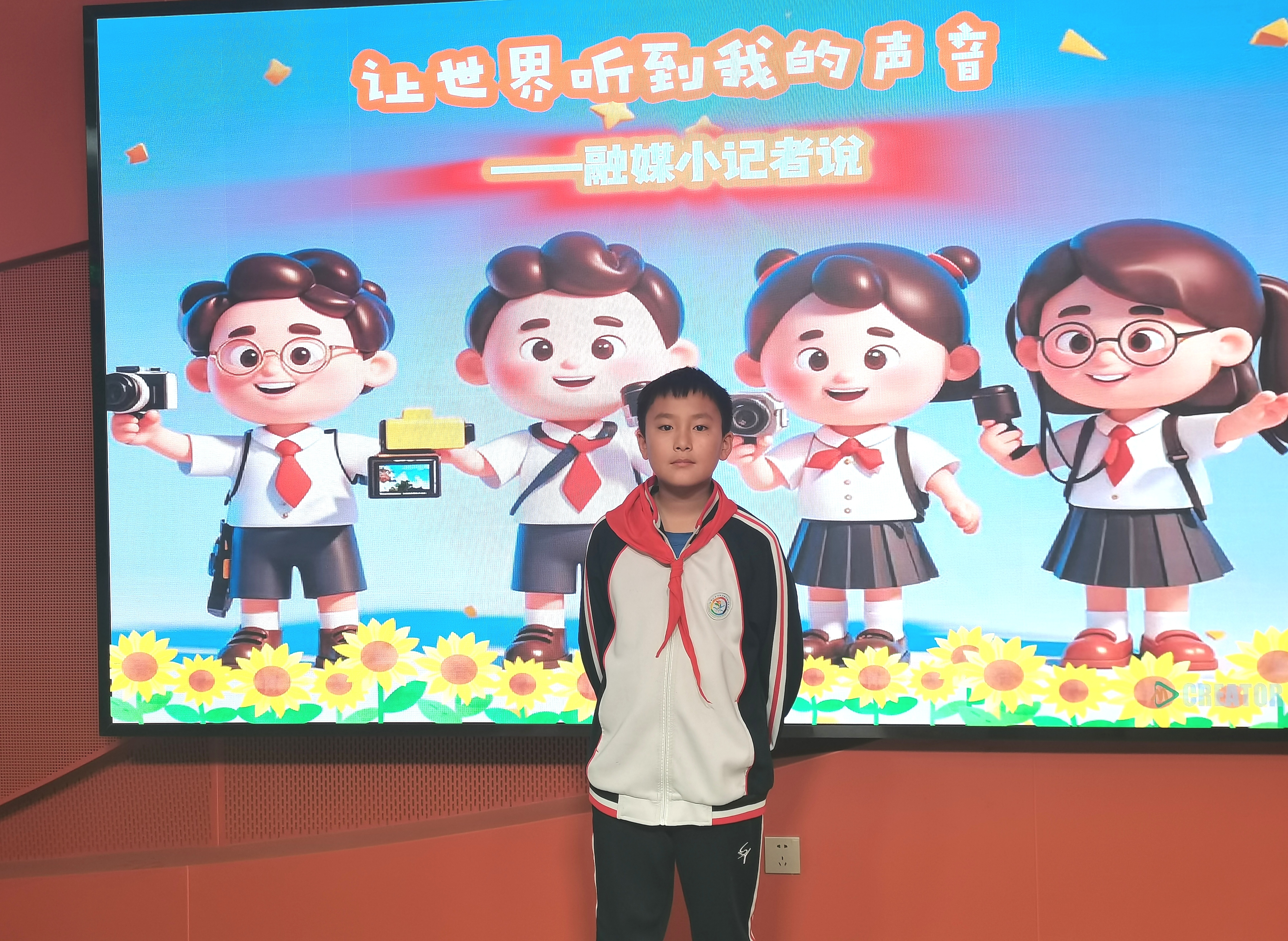 網絡小主播第四季(網絡小主播第四季在線觀看)