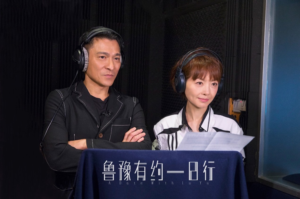 魯豫有約一日行第五季(魯豫有約一日行第五季免費觀看)